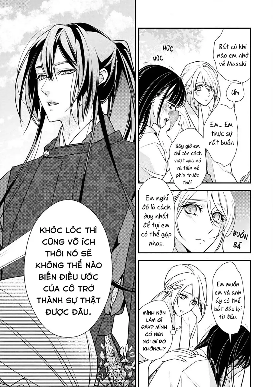 Hôn Nhân Của Một Người Phụ Nữ Với Trái Tim Tan Vỡ Chapter 1 Trang 16