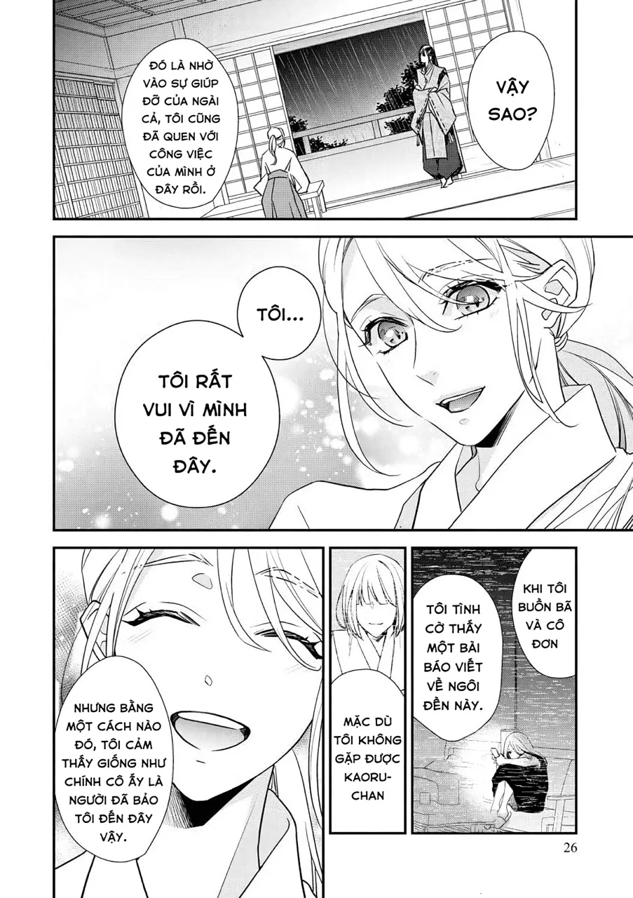 Hôn Nhân Của Một Người Phụ Nữ Với Trái Tim Tan Vỡ Chapter 1 Trang 23