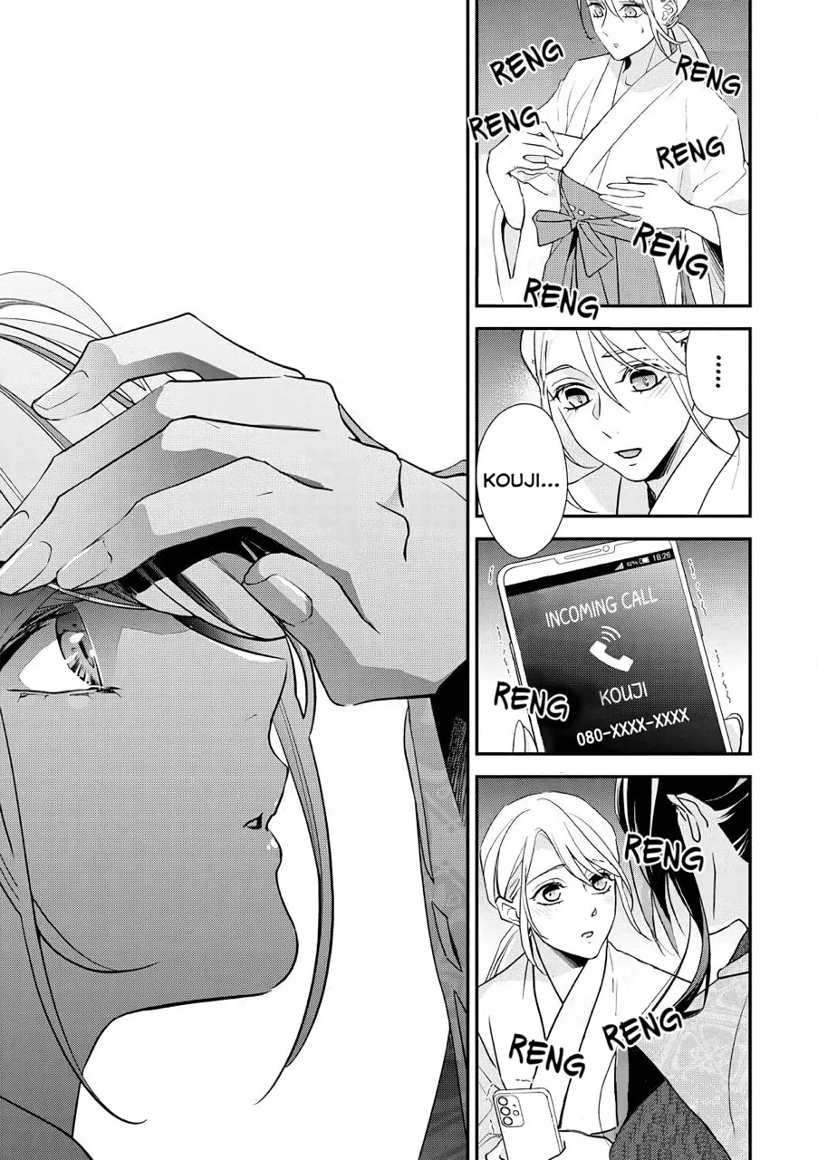 Hôn Nhân Của Một Người Phụ Nữ Với Trái Tim Tan Vỡ Chapter 1 Trang 26