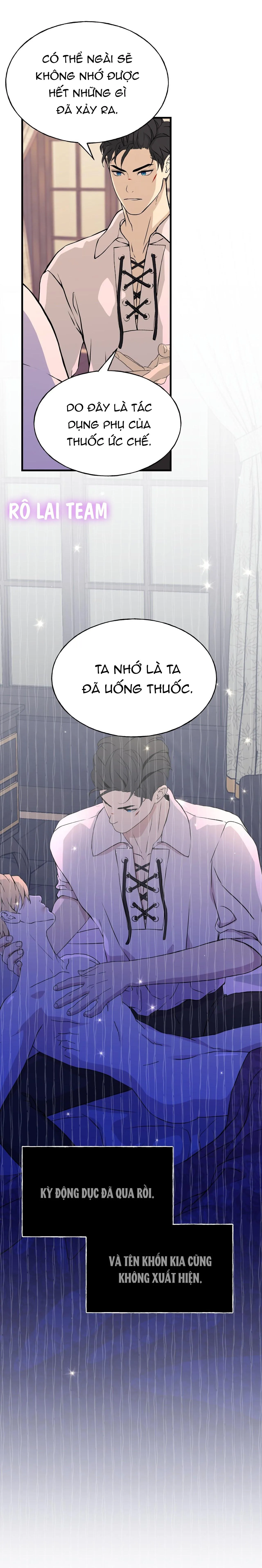 DROP HÔN NHÂN HOÀNG GIA Chapter 6 Trang 12