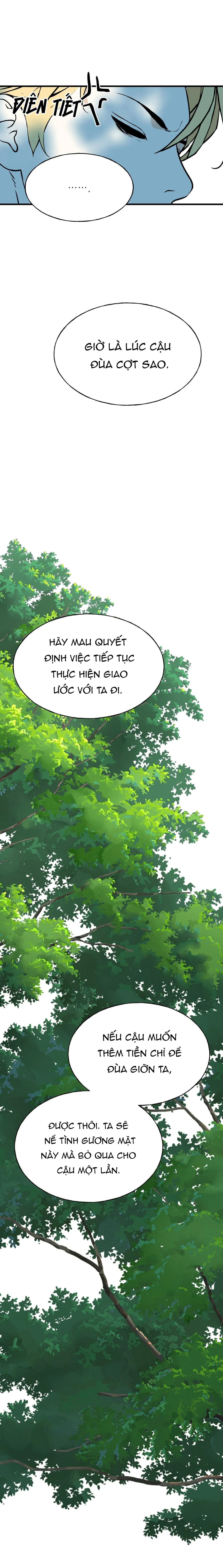 DROP HÔN NHÂN HOÀNG GIA Chapter 8 Trang 27