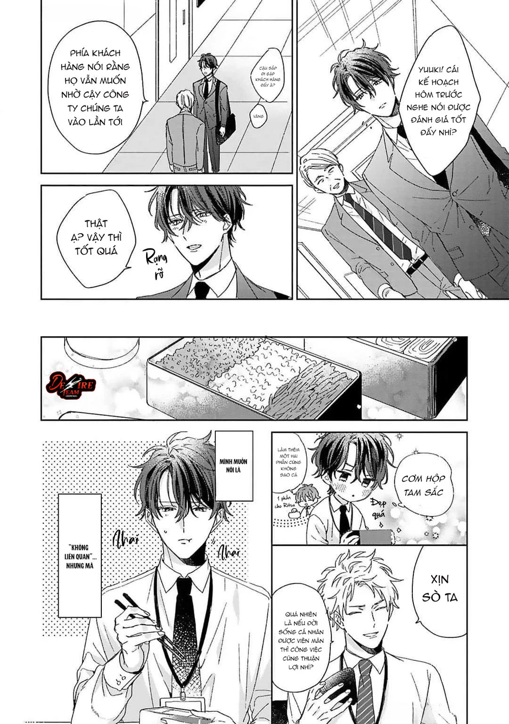 Hôn Nhân Ngọt Ngào Bất Ngờ Chapter 2 Trang 4