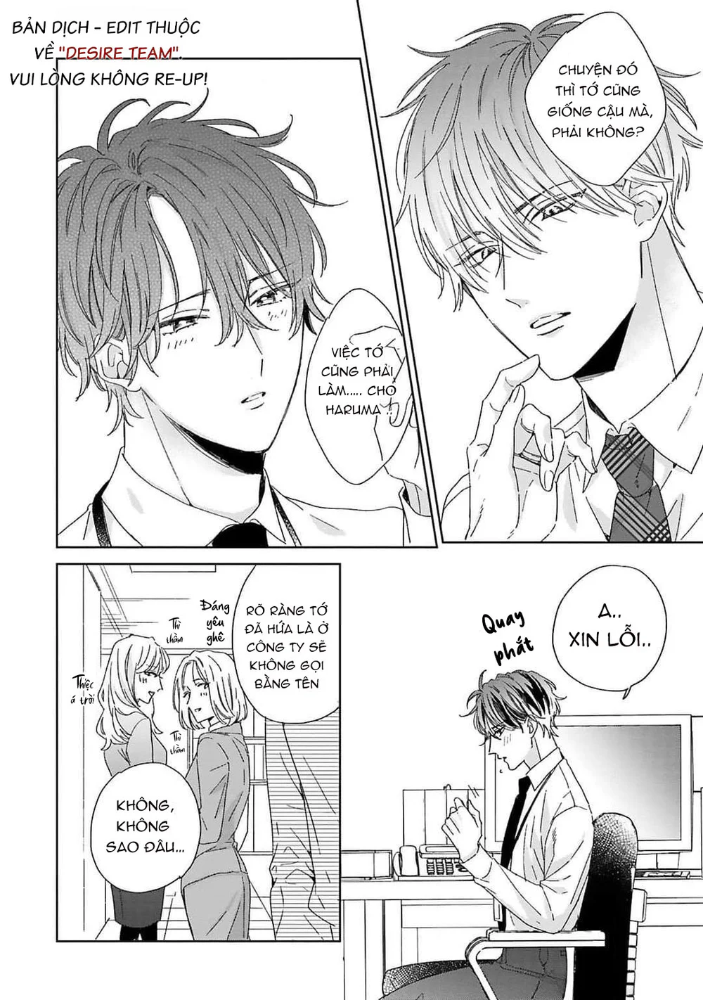 Hôn Nhân Ngọt Ngào Bất Ngờ Chapter 2 Trang 10