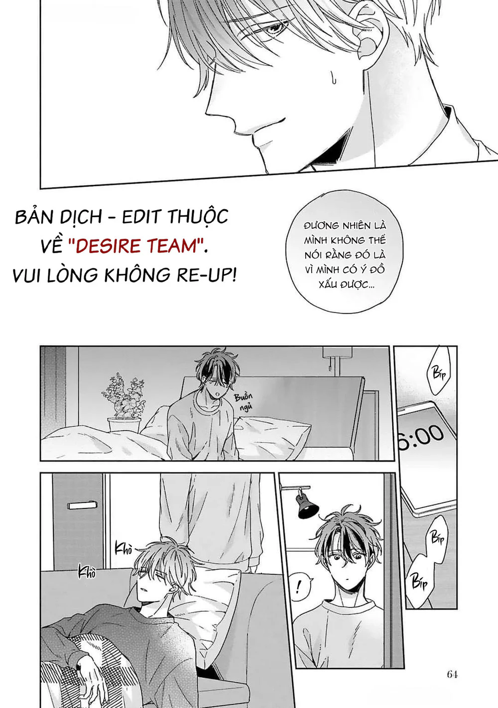 Hôn Nhân Ngọt Ngào Bất Ngờ Chapter 2 Trang 16