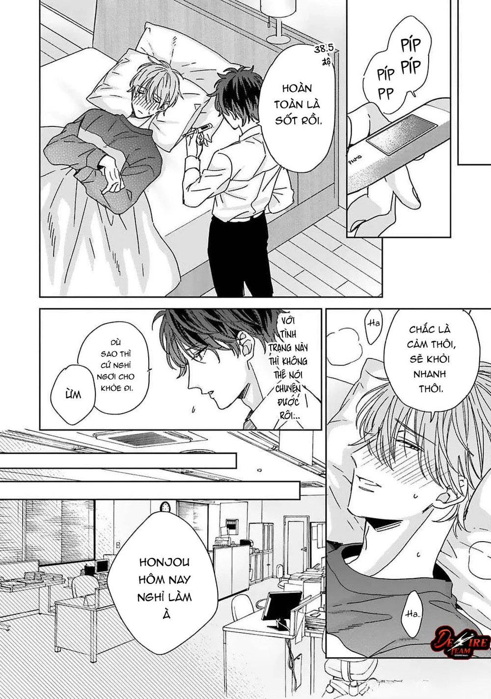 Hôn Nhân Ngọt Ngào Bất Ngờ Chapter 3 Trang 14