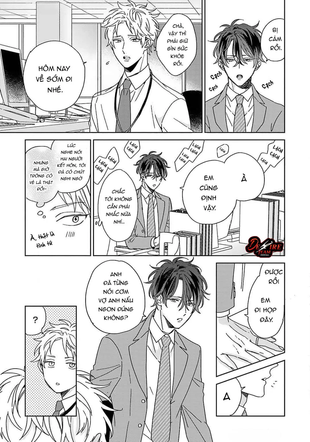 Hôn Nhân Ngọt Ngào Bất Ngờ Chapter 3 Trang 15