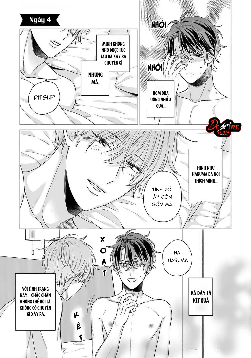 Hôn Nhân Ngọt Ngào Bất Ngờ Chapter 4 Trang 3