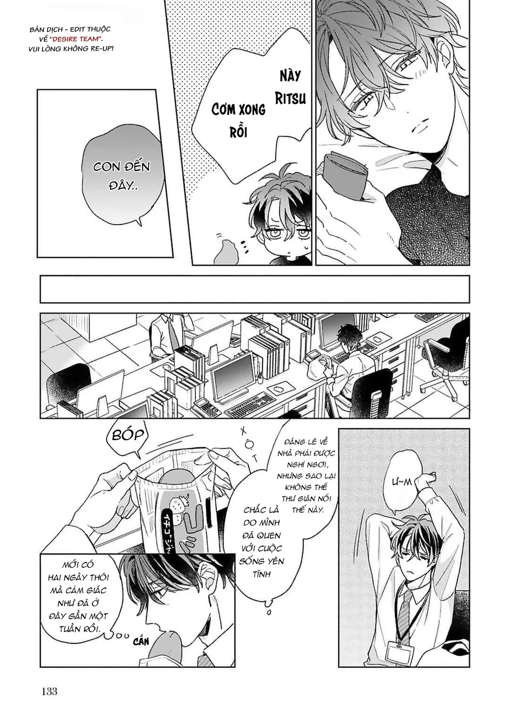 Hôn Nhân Ngọt Ngào Bất Ngờ Chapter 4 Trang 13