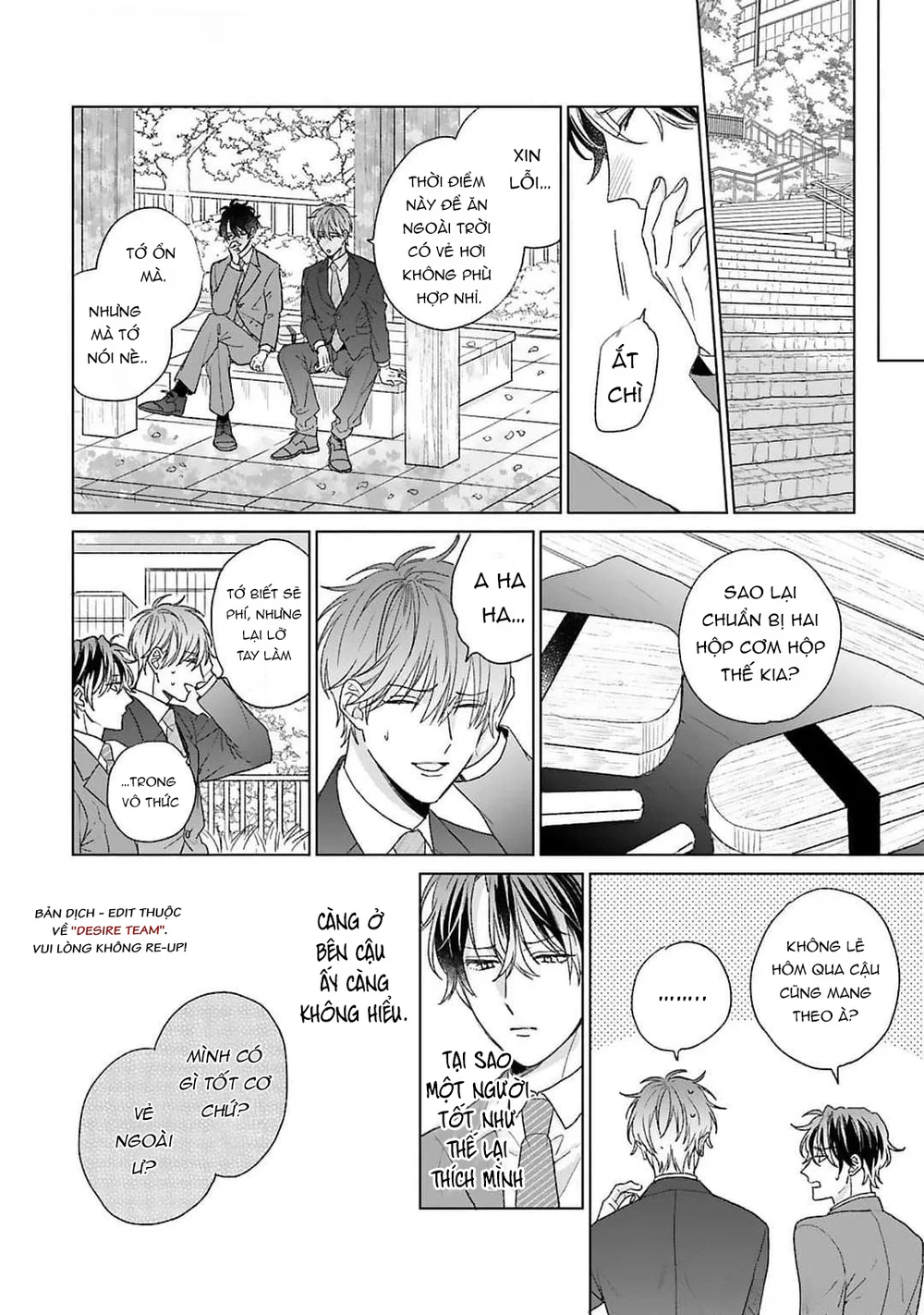 Hôn Nhân Ngọt Ngào Bất Ngờ Chapter 4 Trang 16