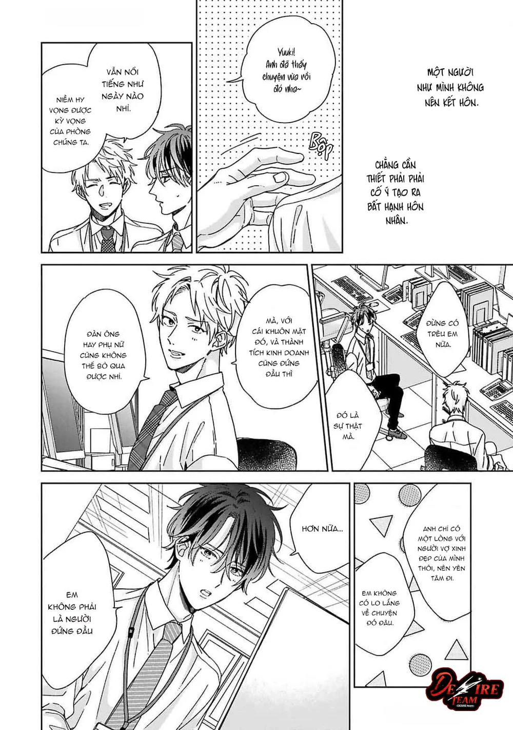 Hôn Nhân Ngọt Ngào Bất Ngờ Chapter 1 Trang 9