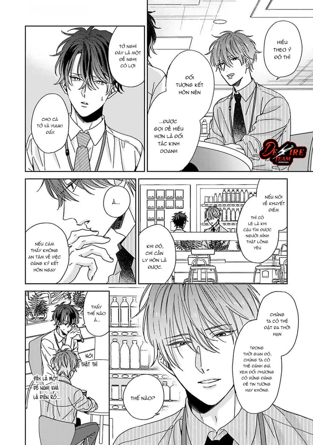 Hôn Nhân Ngọt Ngào Bất Ngờ Chapter 1 Trang 19