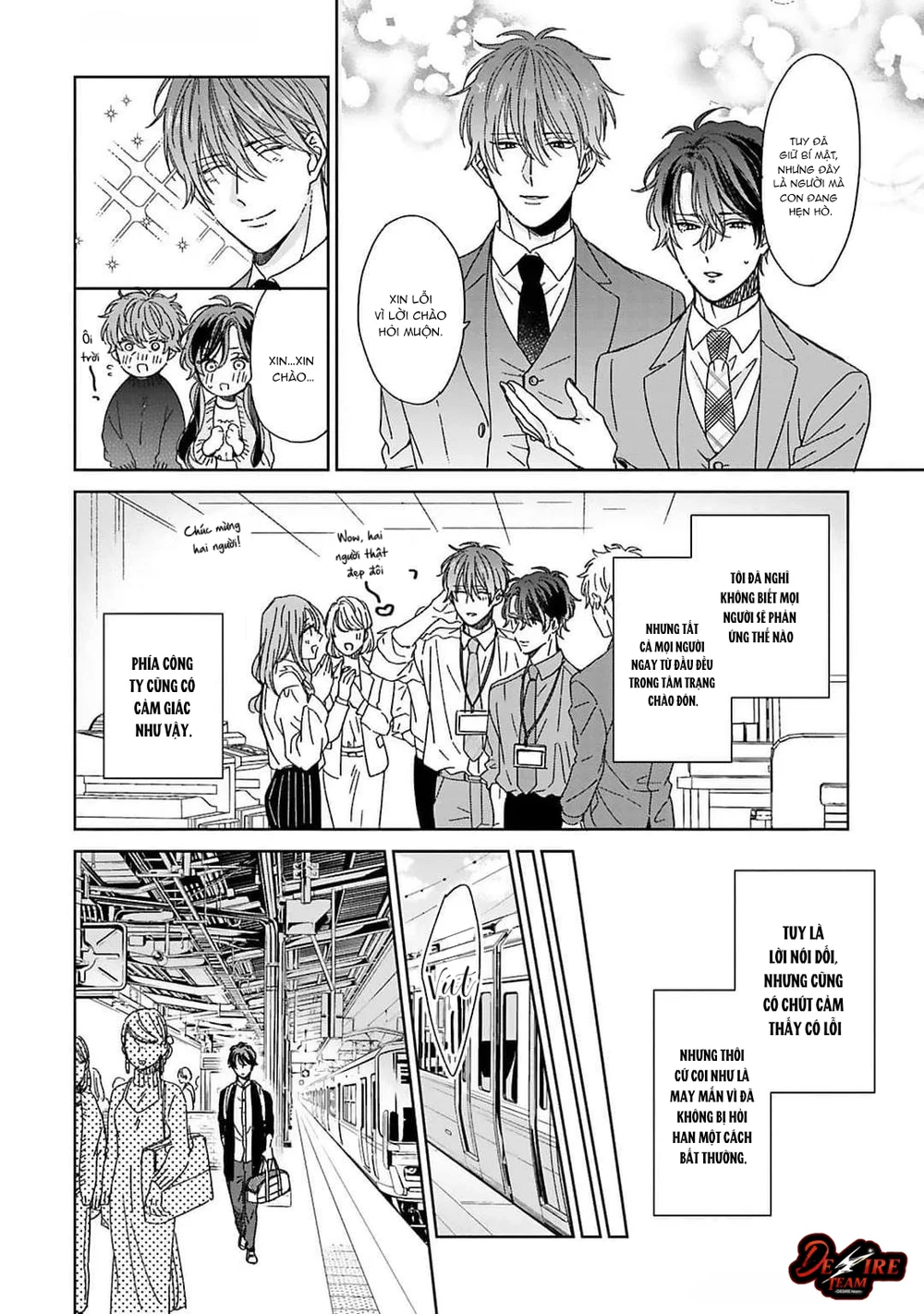 Hôn Nhân Ngọt Ngào Bất Ngờ Chapter 1 Trang 23