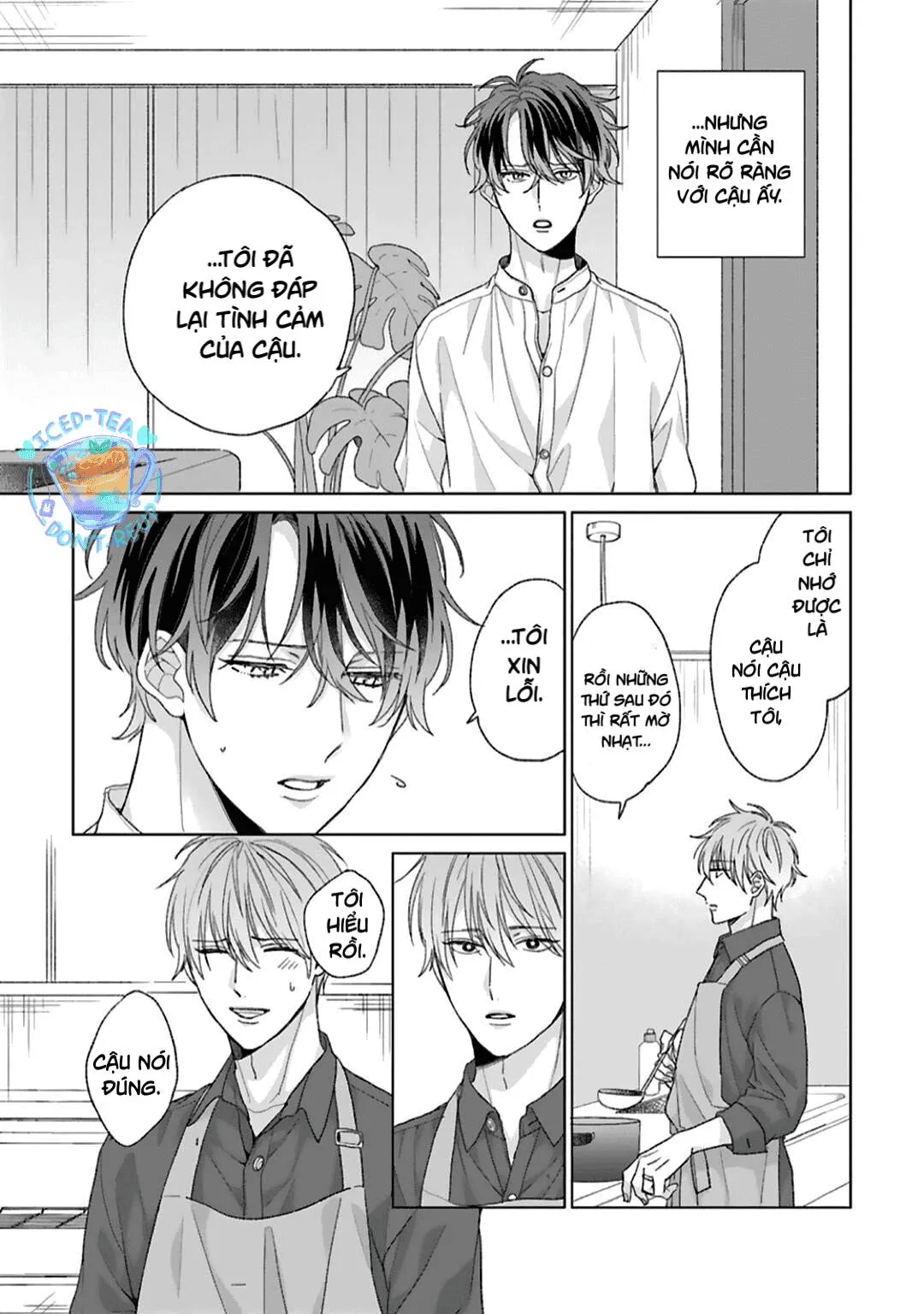 [Vol 1] Hôn nhân ngọt ngào đầy bất ngờ Chapter 4 Trang 5