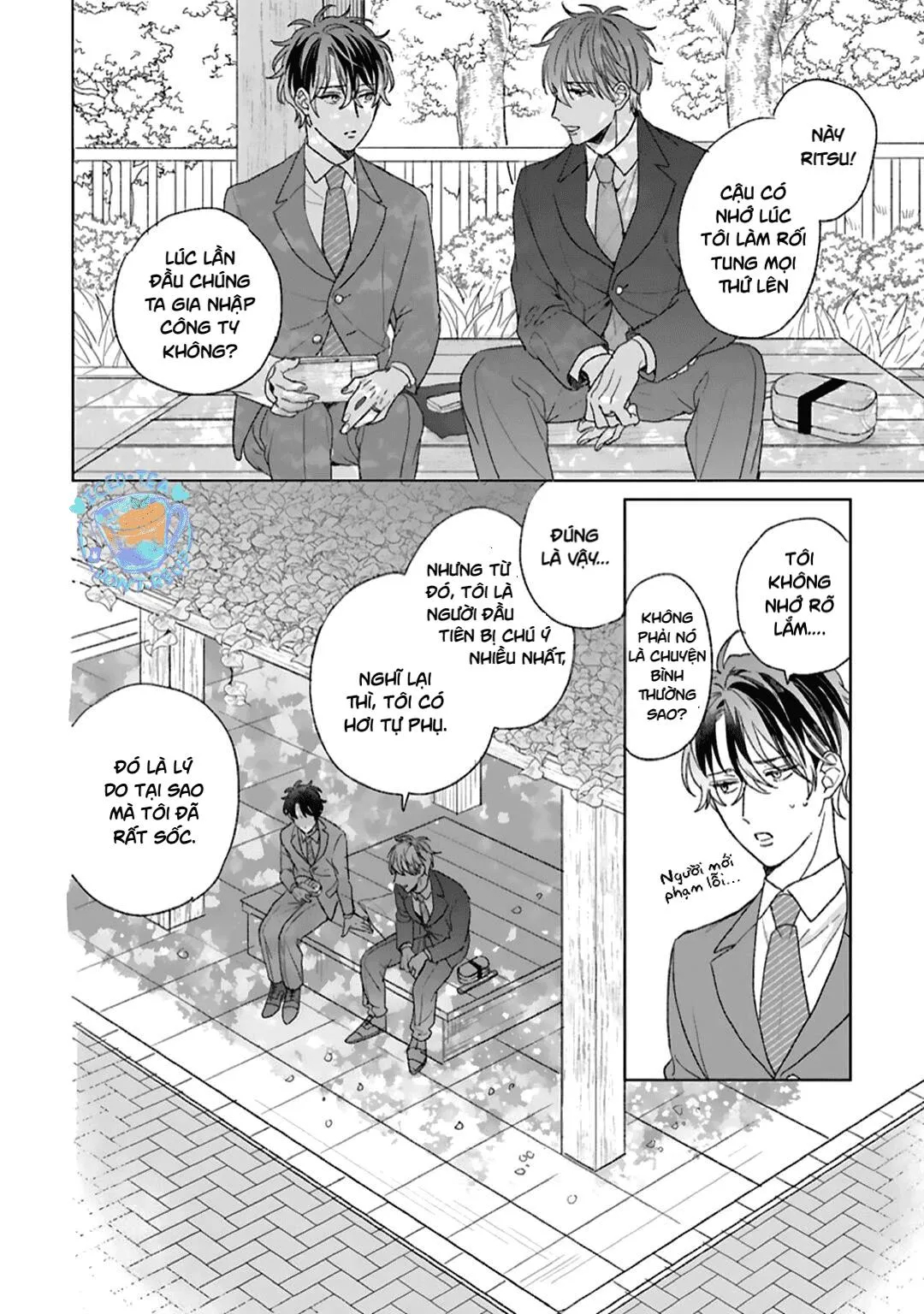 [Vol 1] Hôn nhân ngọt ngào đầy bất ngờ Chapter 4 Trang 16