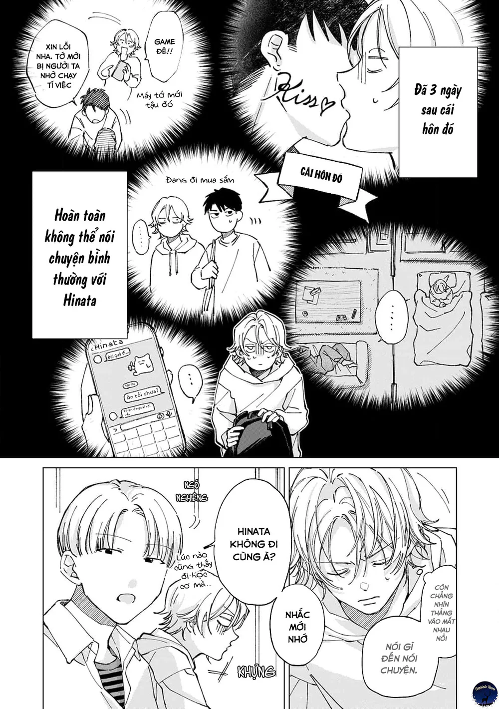 Hôn rồi vẫn chỉ là bạn Chapter 2 Trang 3