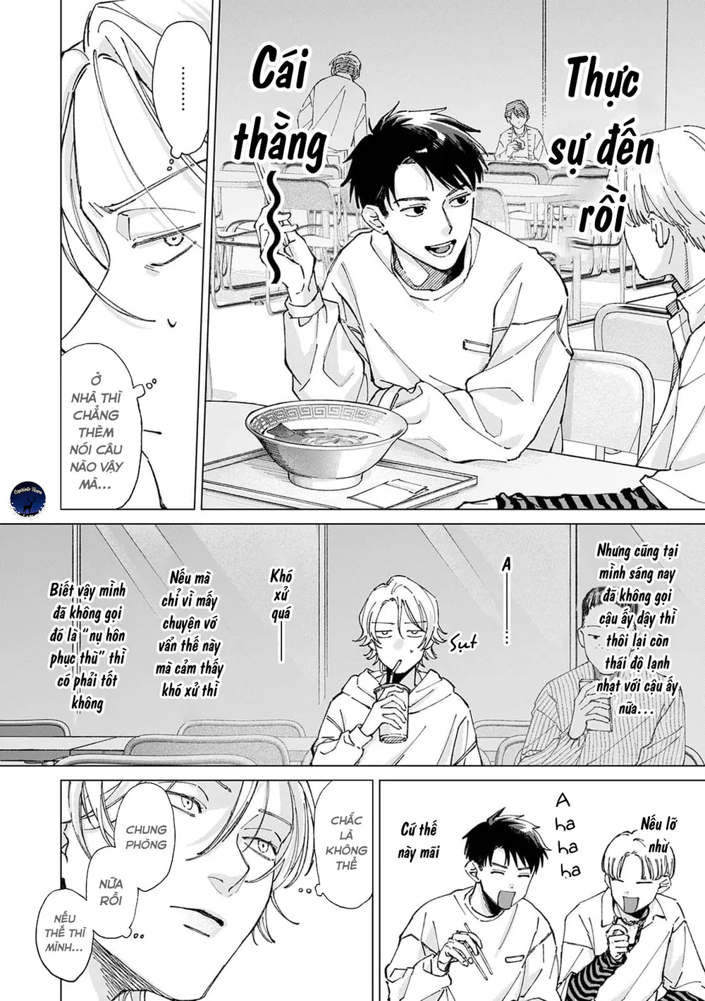 Hôn rồi vẫn chỉ là bạn Chapter 2 Trang 7