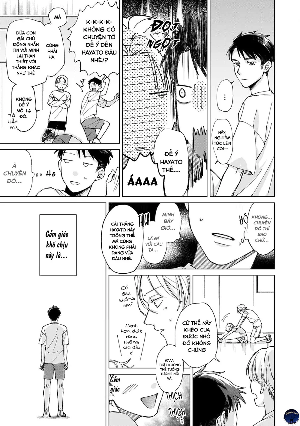 Hôn rồi vẫn chỉ là bạn Chapter 2 Trang 14