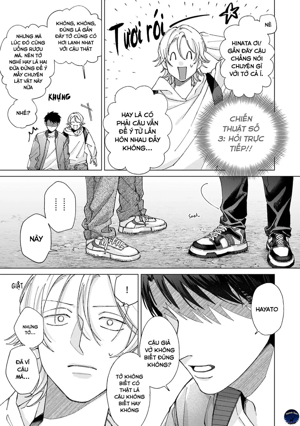 Hôn rồi vẫn chỉ là bạn Chapter 2 Trang 16