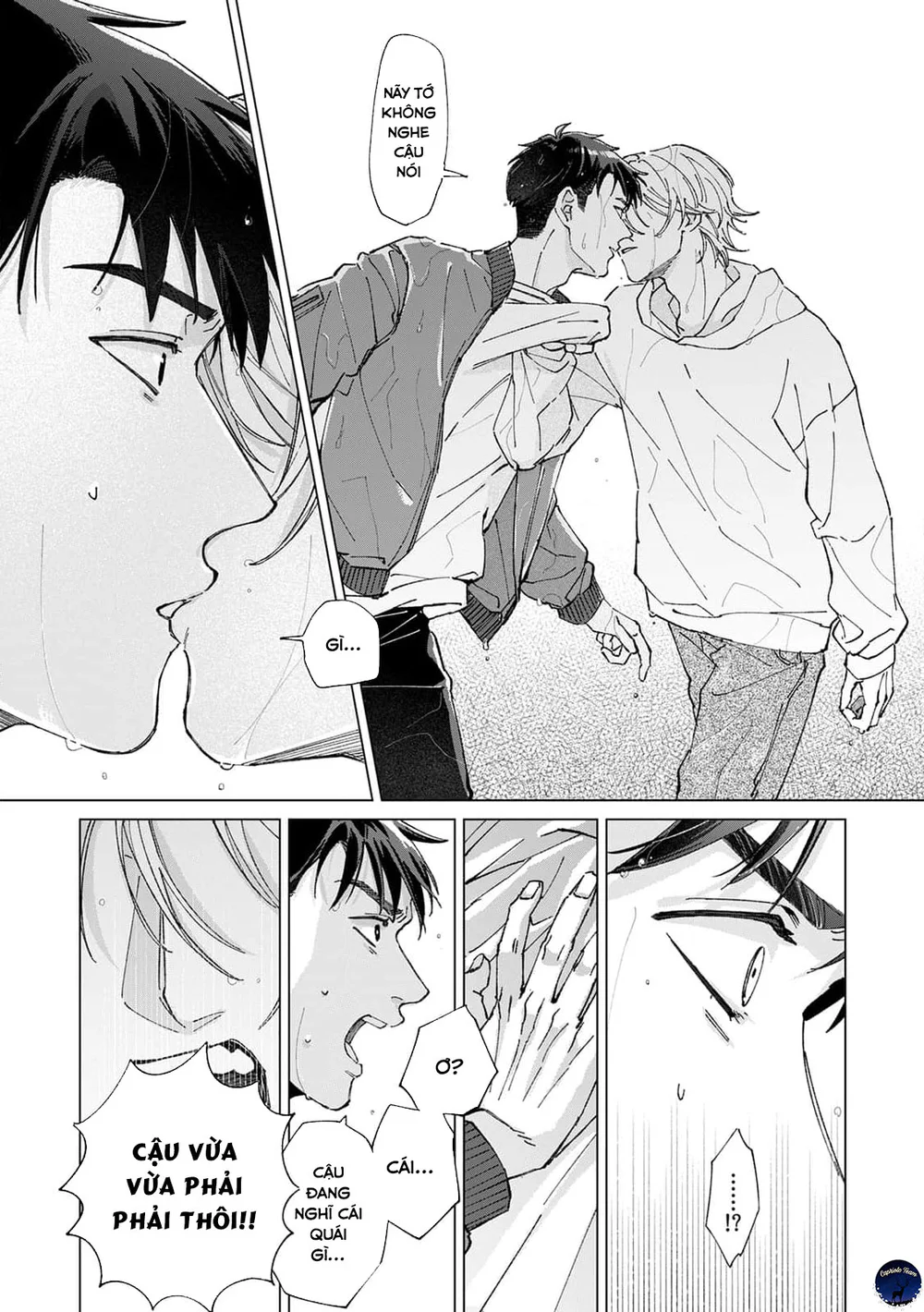 Hôn rồi vẫn chỉ là bạn Chapter 2 Trang 21