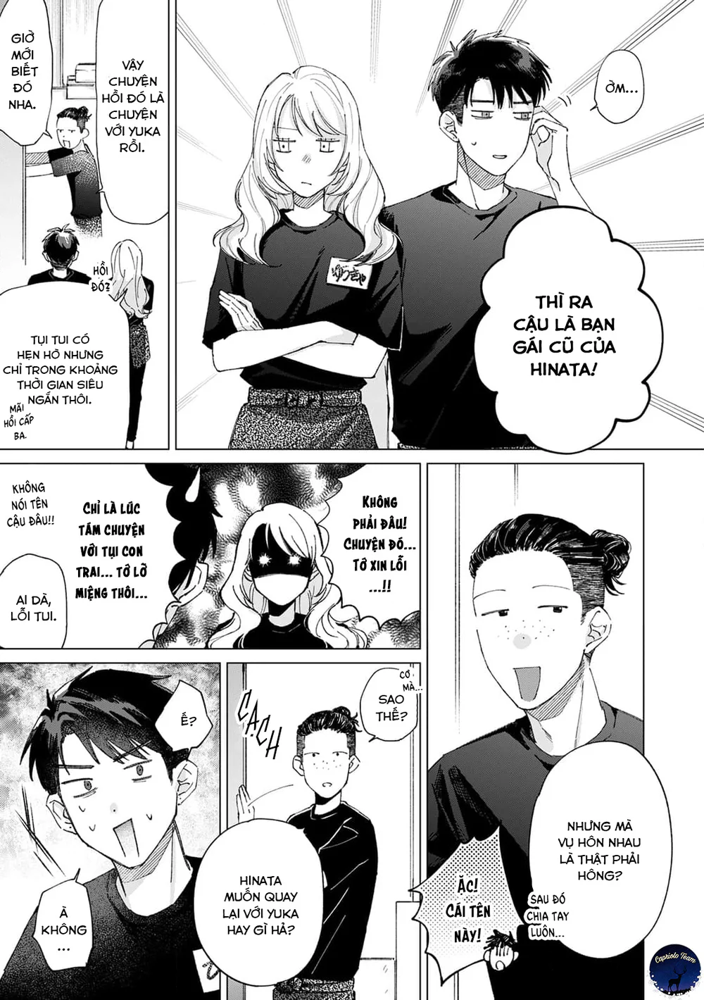 Hôn rồi vẫn chỉ là bạn Chapter 3 Trang 4