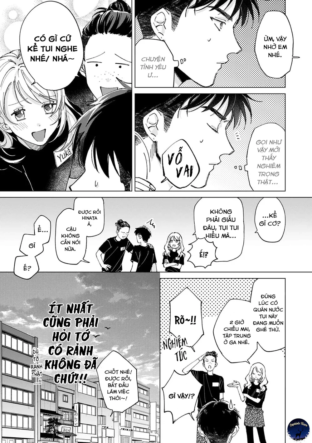 Hôn rồi vẫn chỉ là bạn Chapter 3 Trang 6