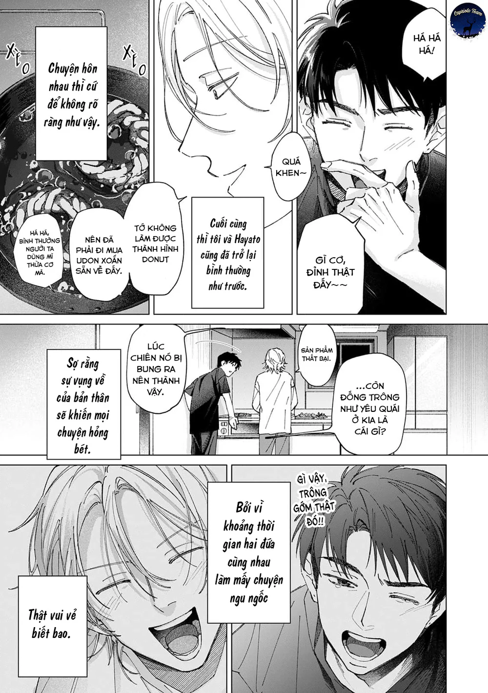 Hôn rồi vẫn chỉ là bạn Chapter 3 Trang 8