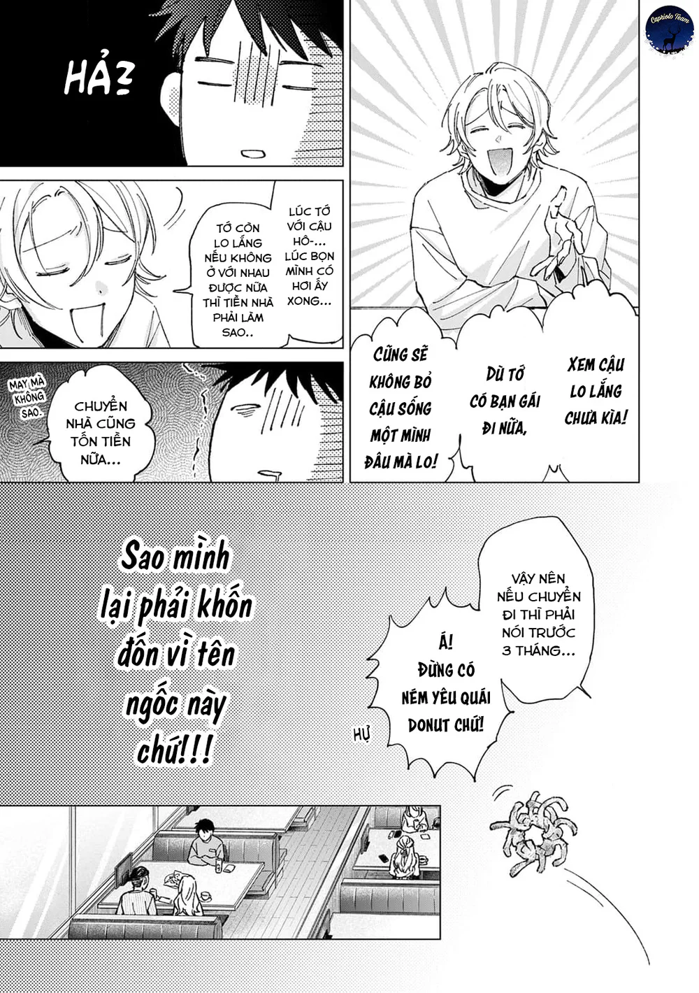 Hôn rồi vẫn chỉ là bạn Chapter 3 Trang 12