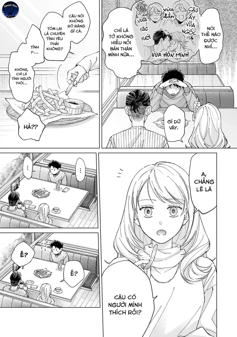 Hôn rồi vẫn chỉ là bạn Chapter 3 Trang 14