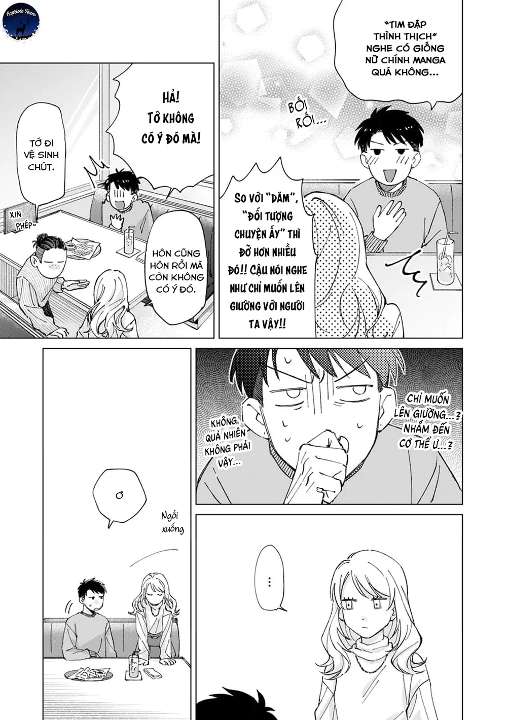 Hôn rồi vẫn chỉ là bạn Chapter 3 Trang 18