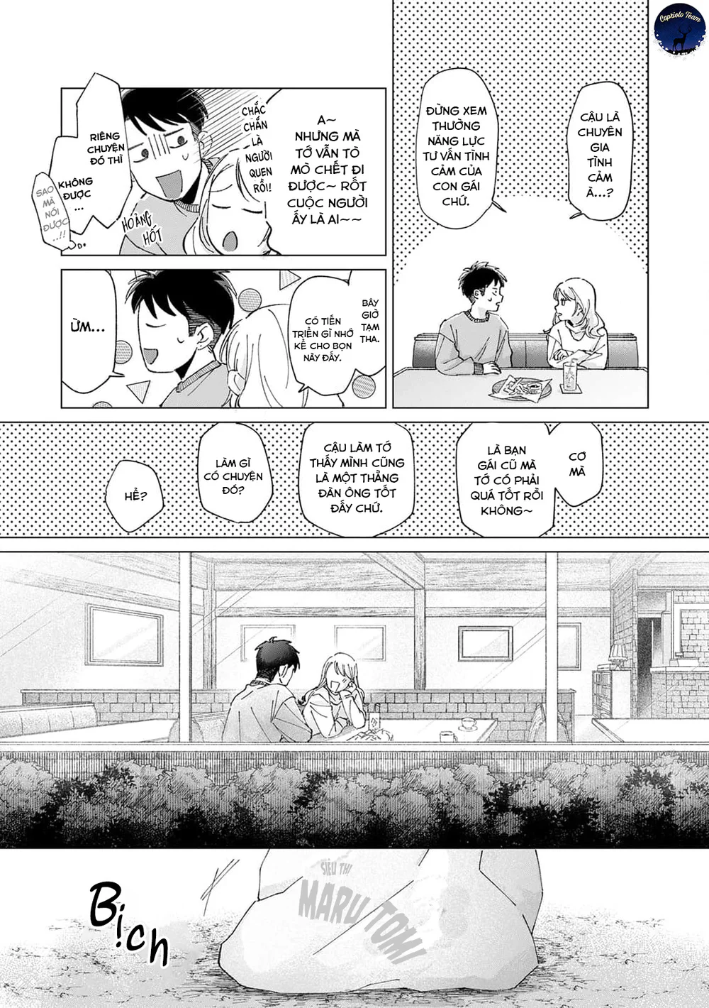 Hôn rồi vẫn chỉ là bạn Chapter 3 Trang 22