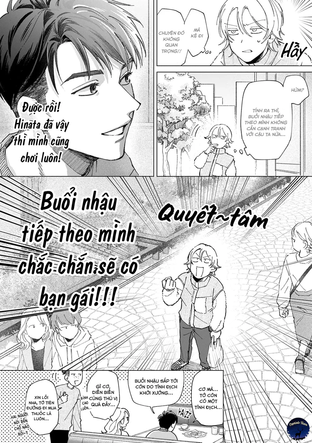 Hôn rồi vẫn chỉ là bạn Chapter 3 Trang 25