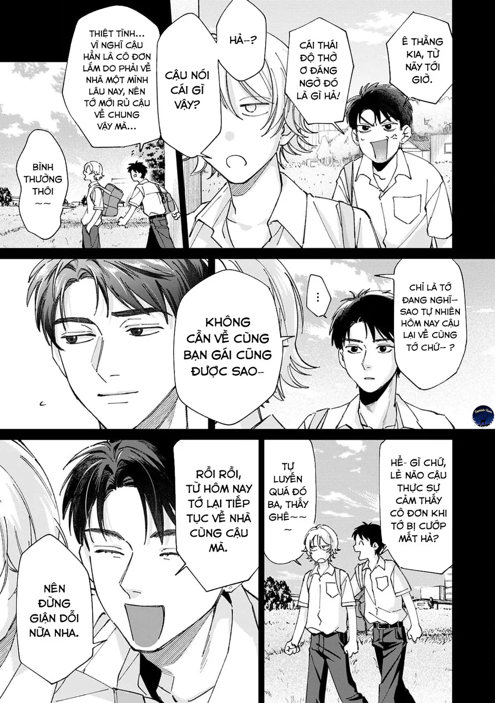 Hôn rồi vẫn chỉ là bạn Chapter 4 Trang 4