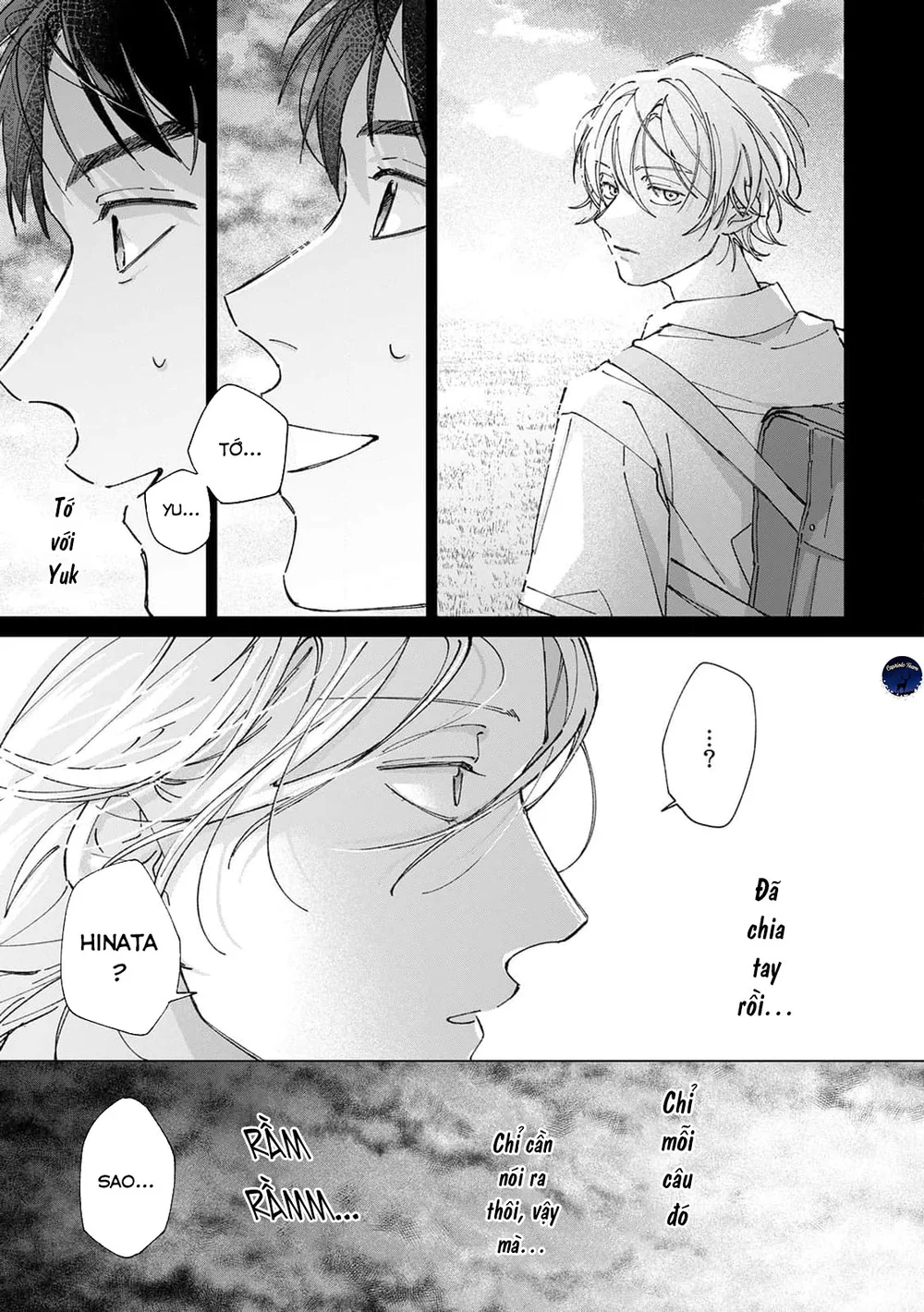 Hôn rồi vẫn chỉ là bạn Chapter 4 Trang 6