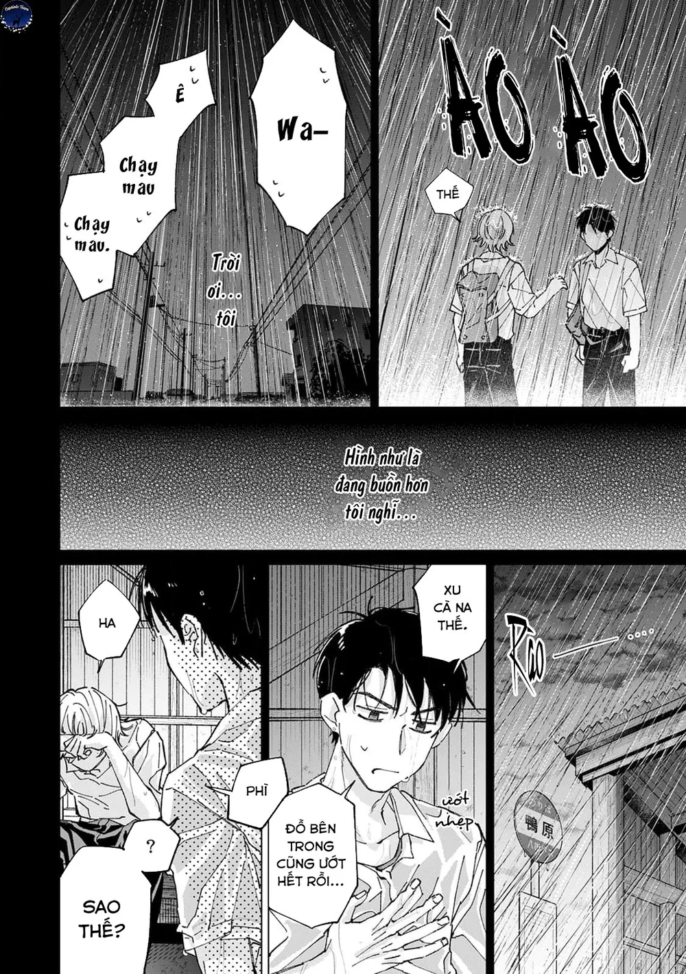 Hôn rồi vẫn chỉ là bạn Chapter 4 Trang 7