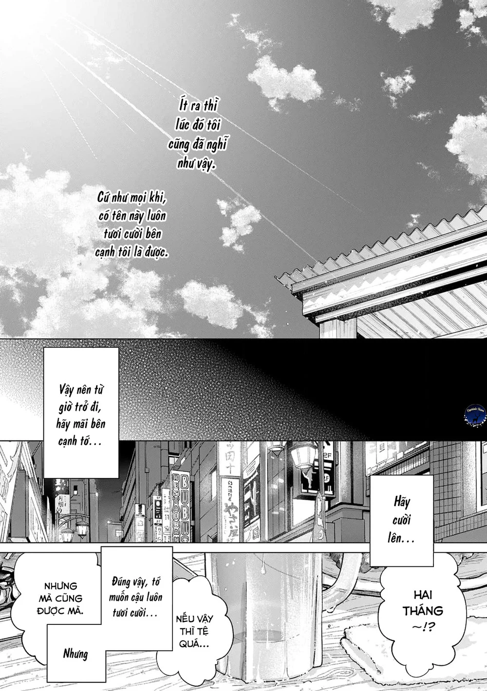 Hôn rồi vẫn chỉ là bạn Chapter 4 Trang 12