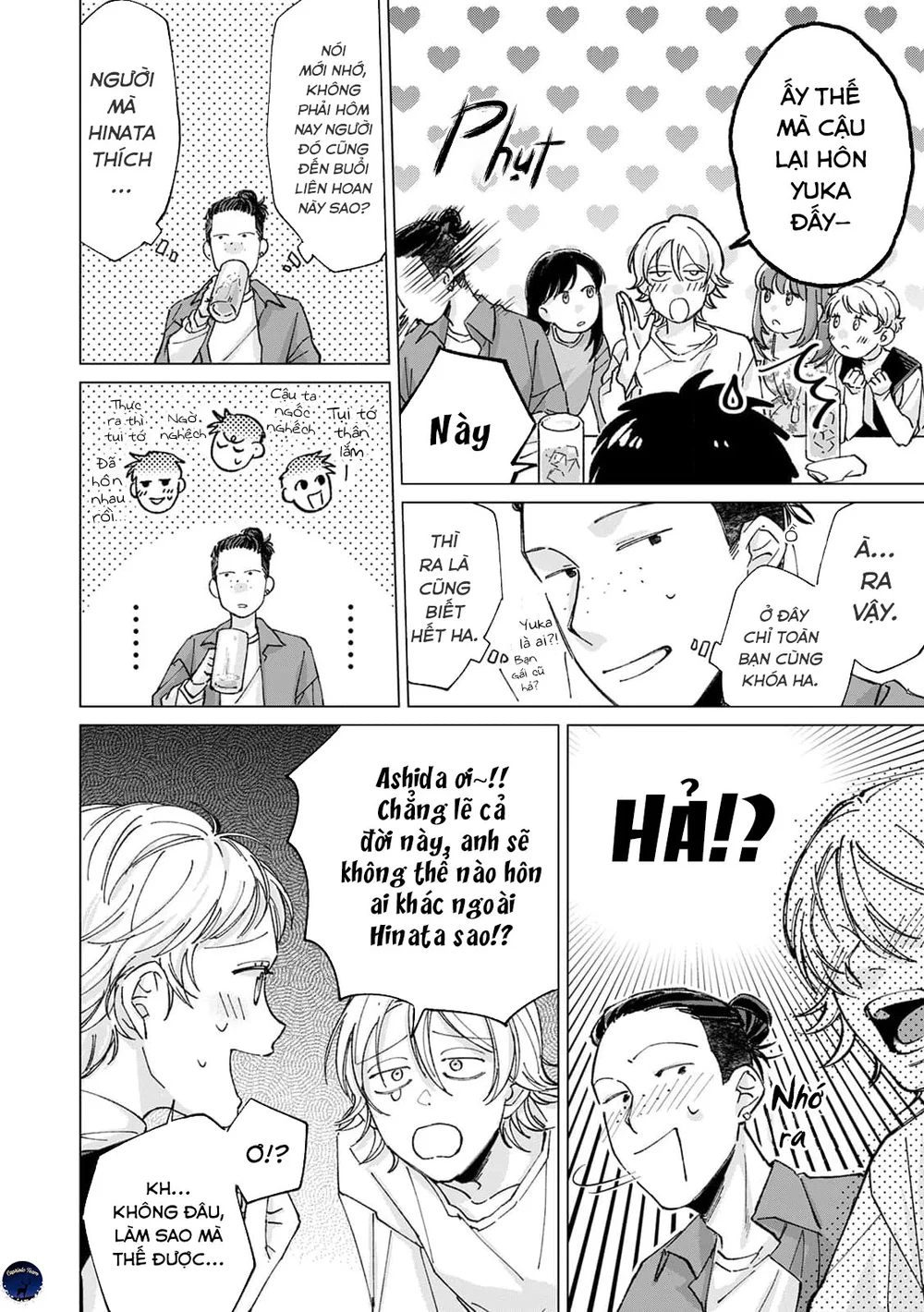 Hôn rồi vẫn chỉ là bạn Chapter 4 Trang 17