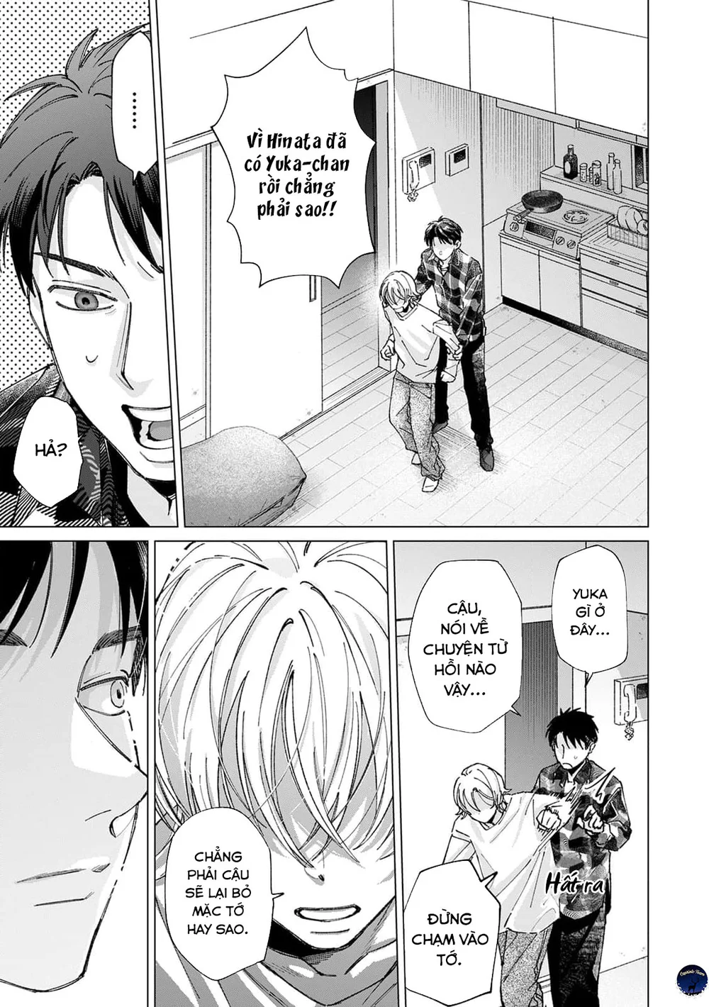 Hôn rồi vẫn chỉ là bạn Chapter 4 Trang 20