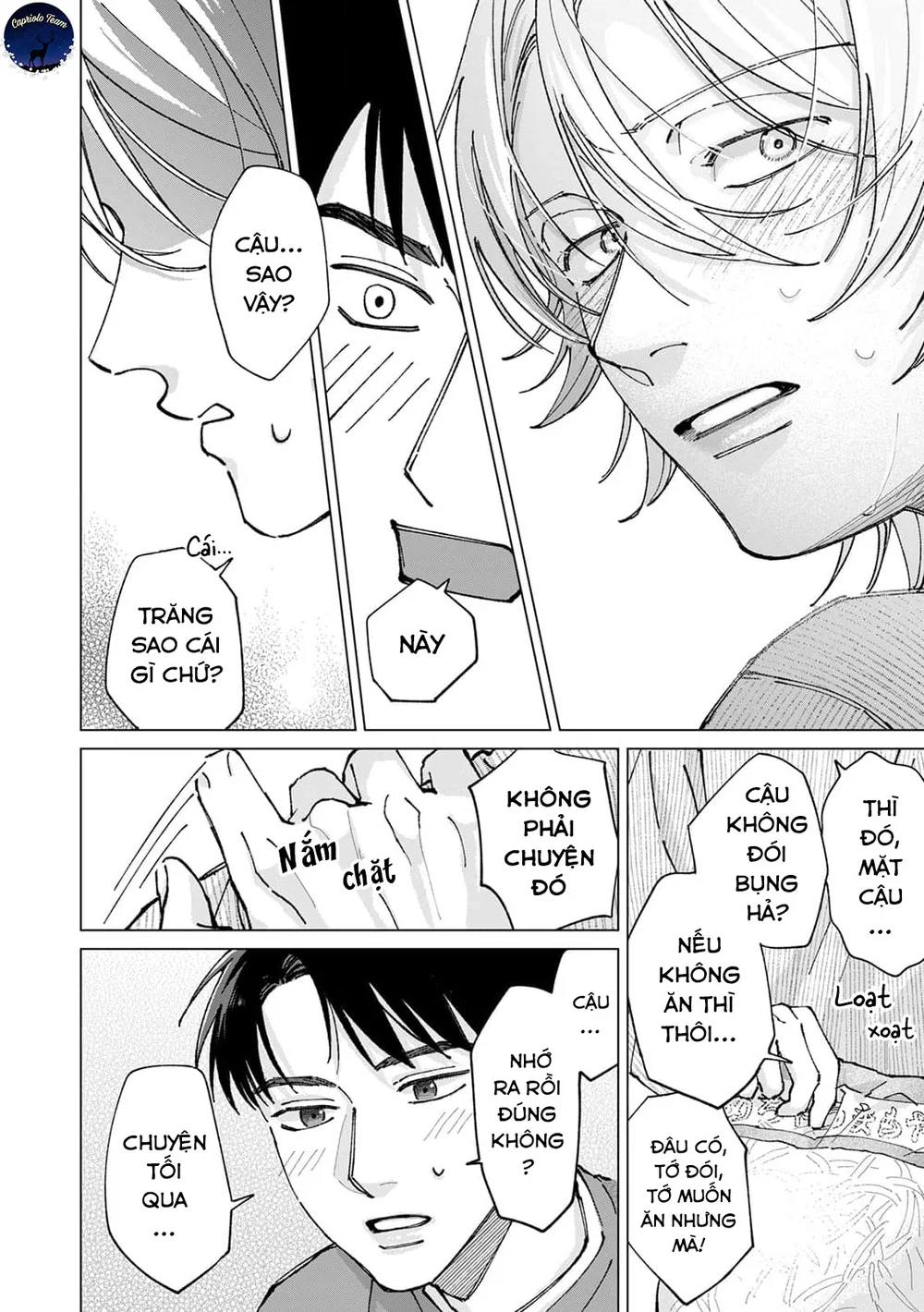 Hôn rồi vẫn chỉ là bạn Chapter 5 Trang 15