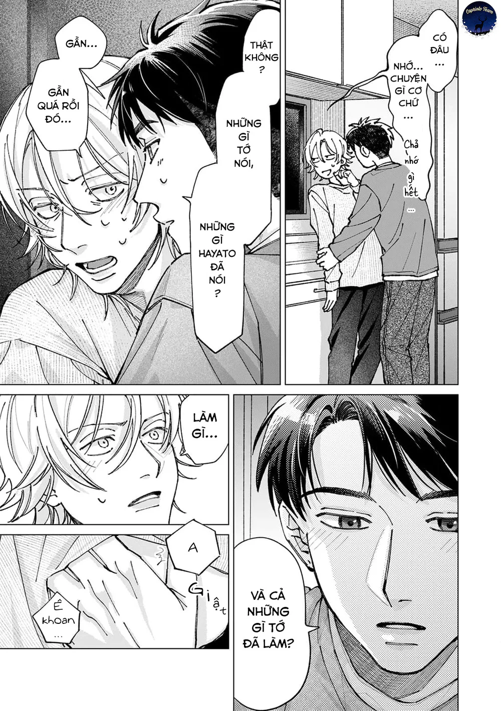 Hôn rồi vẫn chỉ là bạn Chapter 5 Trang 16