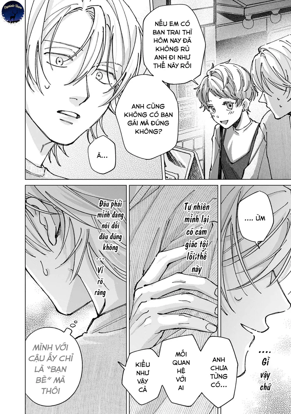 Hôn rồi vẫn chỉ là bạn Chapter 5 Trang 23