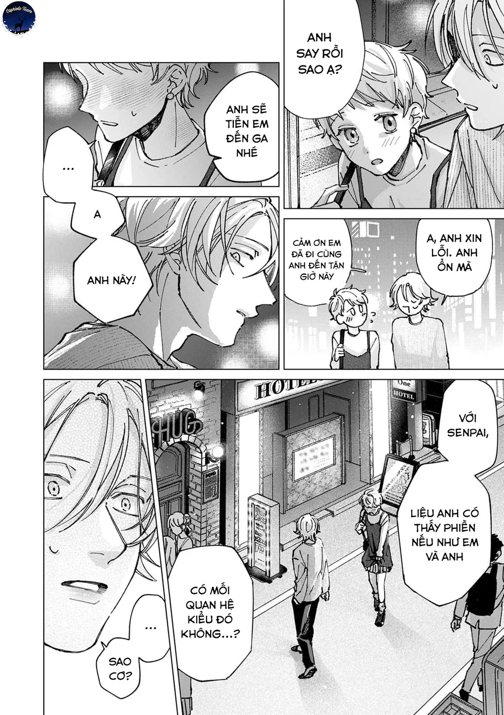 Hôn rồi vẫn chỉ là bạn Chapter 5 Trang 25