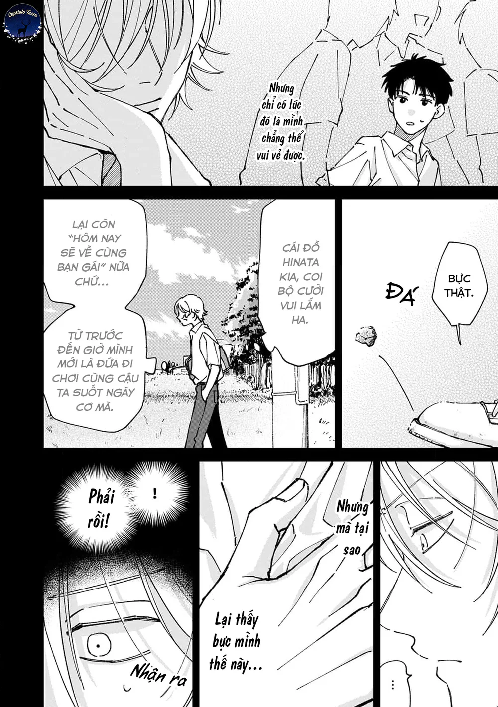 Hôn rồi vẫn chỉ là bạn Chapter 6 Trang 3