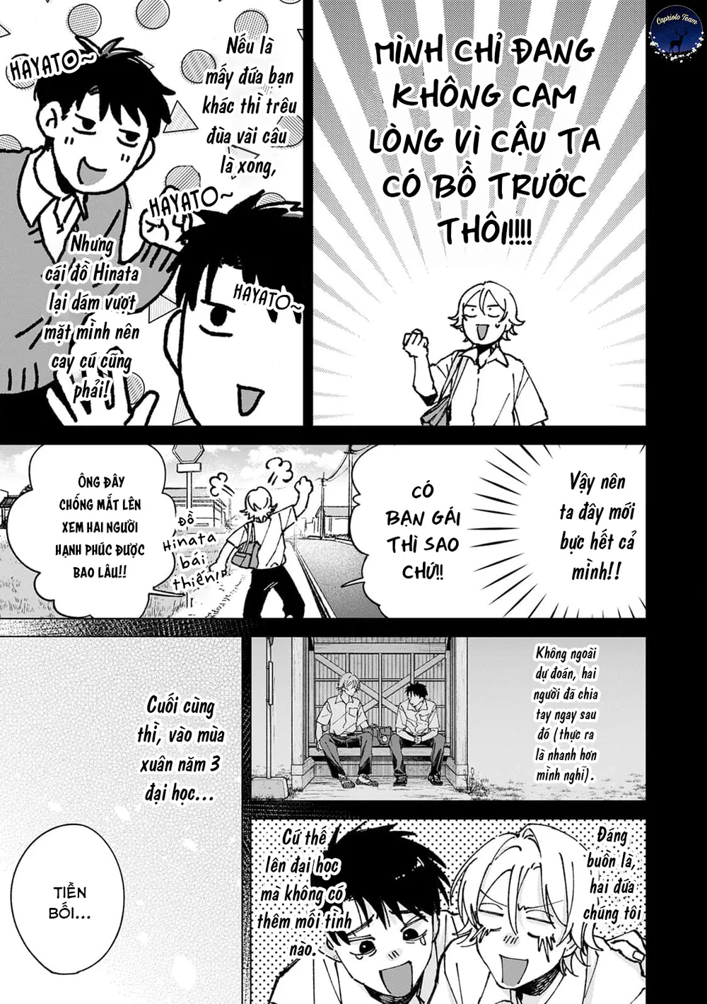 Hôn rồi vẫn chỉ là bạn Chapter 6 Trang 4