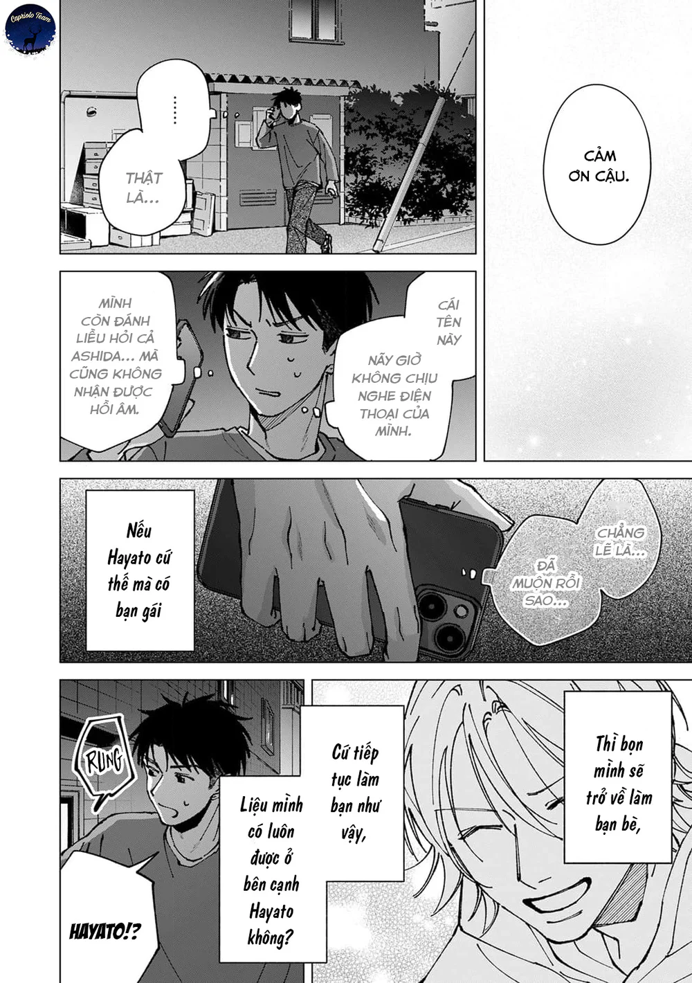 Hôn rồi vẫn chỉ là bạn Chapter 6 Trang 13