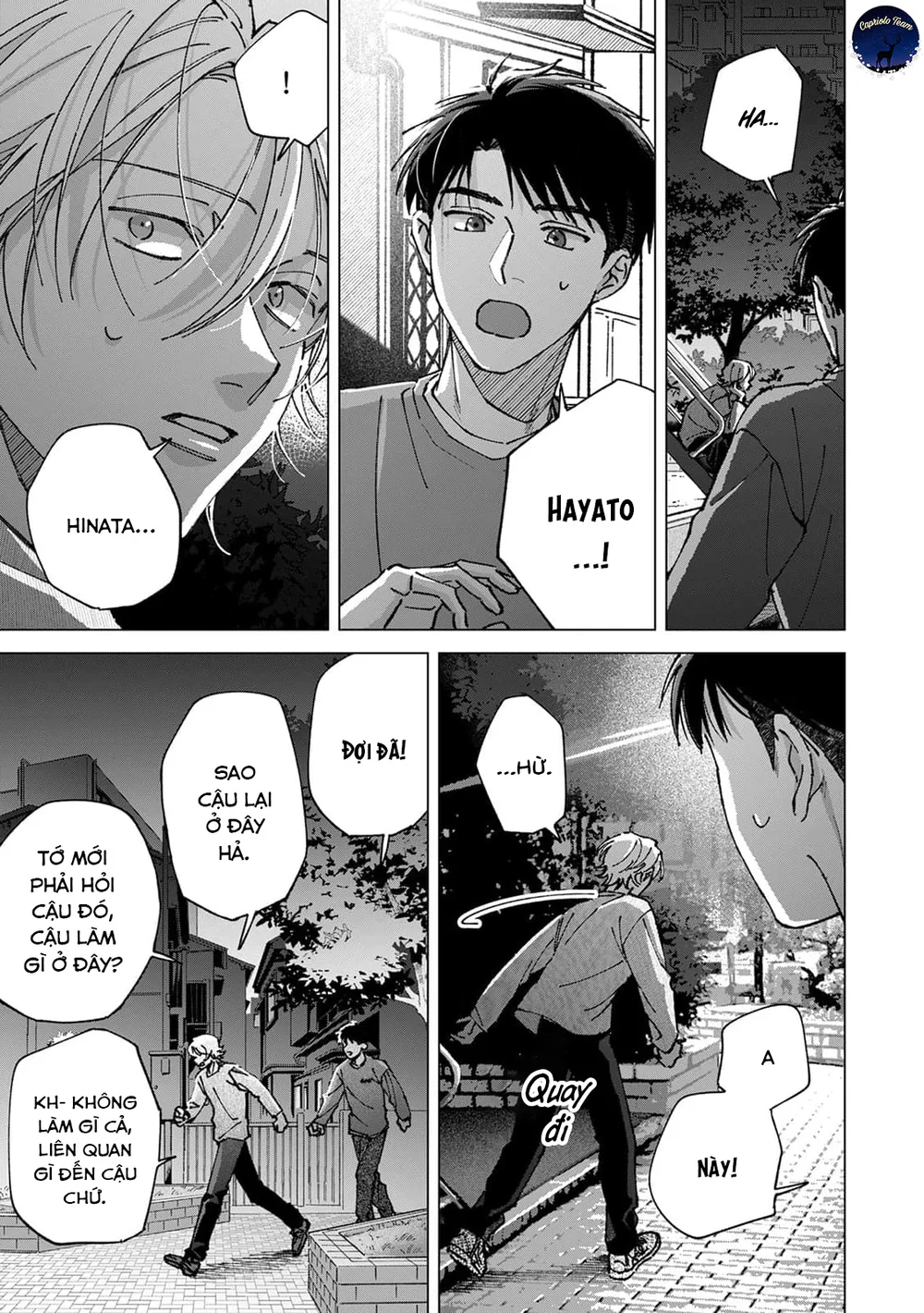 Hôn rồi vẫn chỉ là bạn Chapter 6 Trang 16