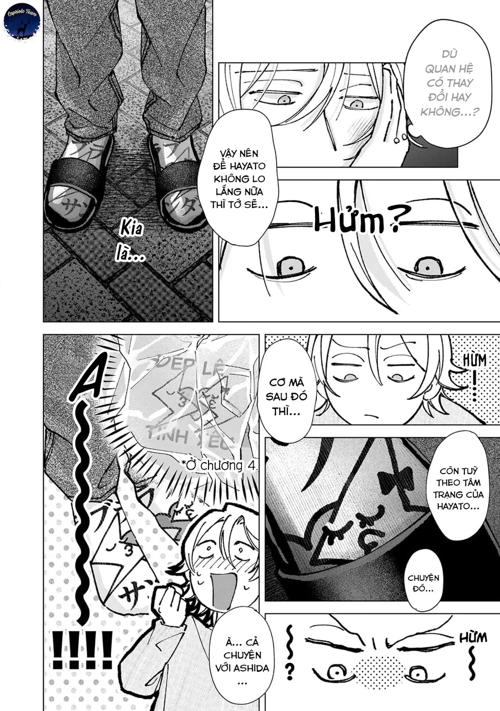 Hôn rồi vẫn chỉ là bạn Chapter 6 Trang 25