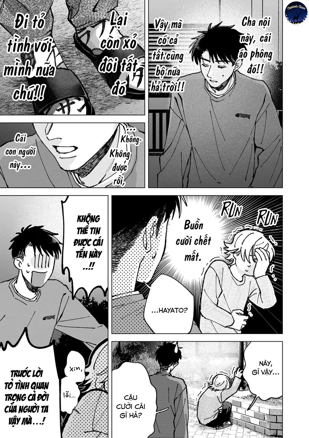 Hôn rồi vẫn chỉ là bạn Chapter 6 Trang 26