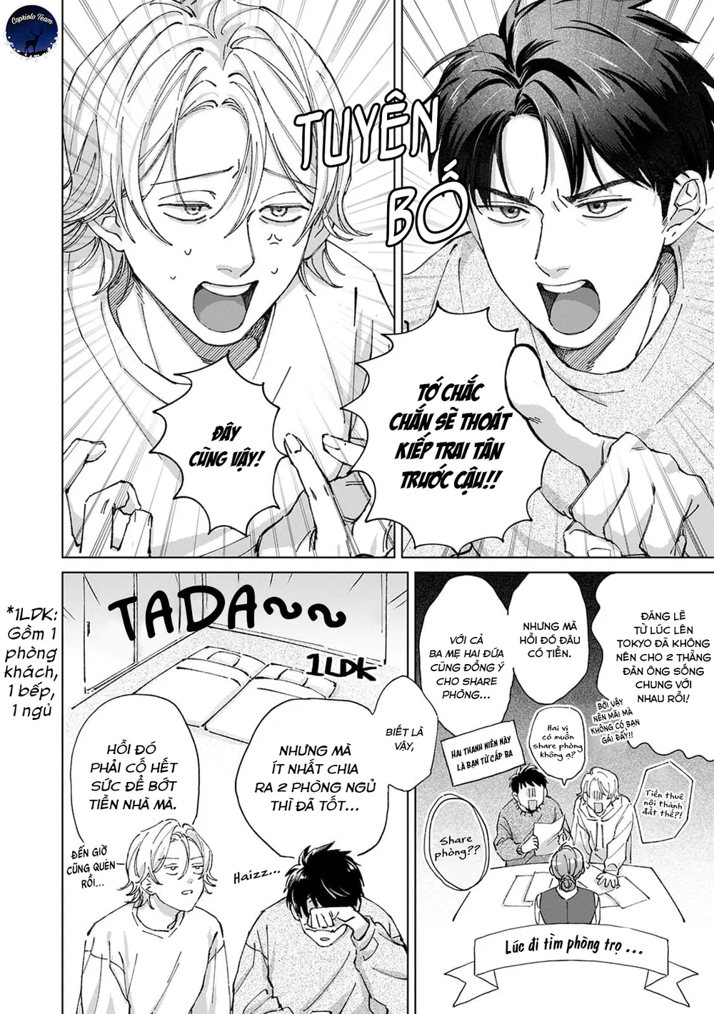 Hôn rồi vẫn chỉ là bạn Chapter 1 Trang 5