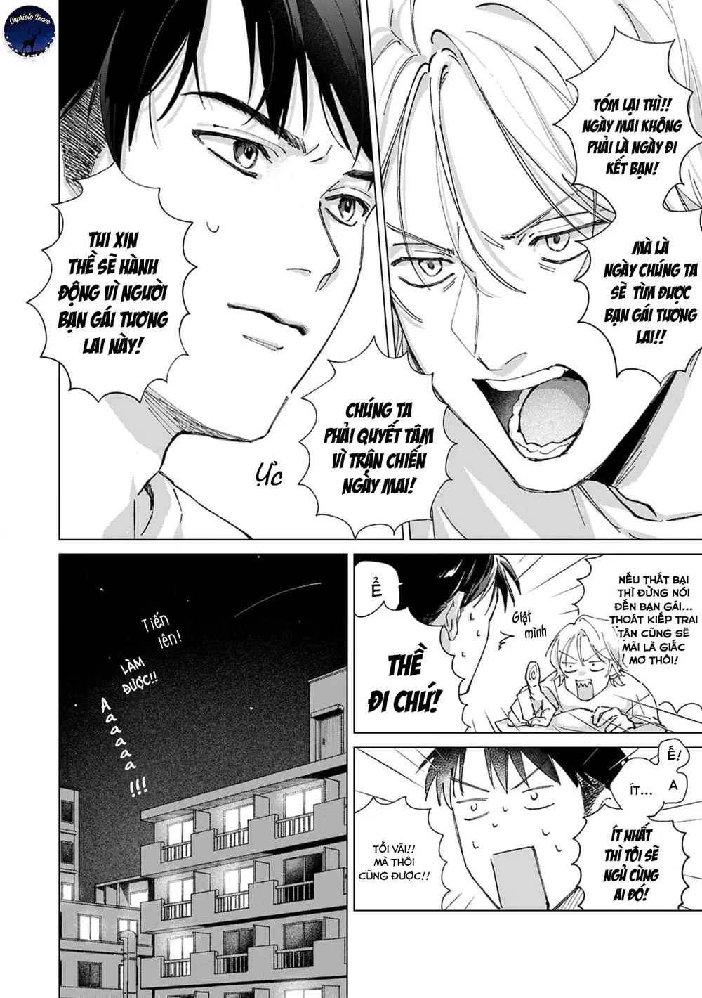 Hôn rồi vẫn chỉ là bạn Chapter 1 Trang 7