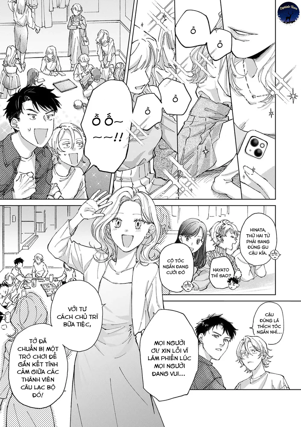 Hôn rồi vẫn chỉ là bạn Chapter 1 Trang 8